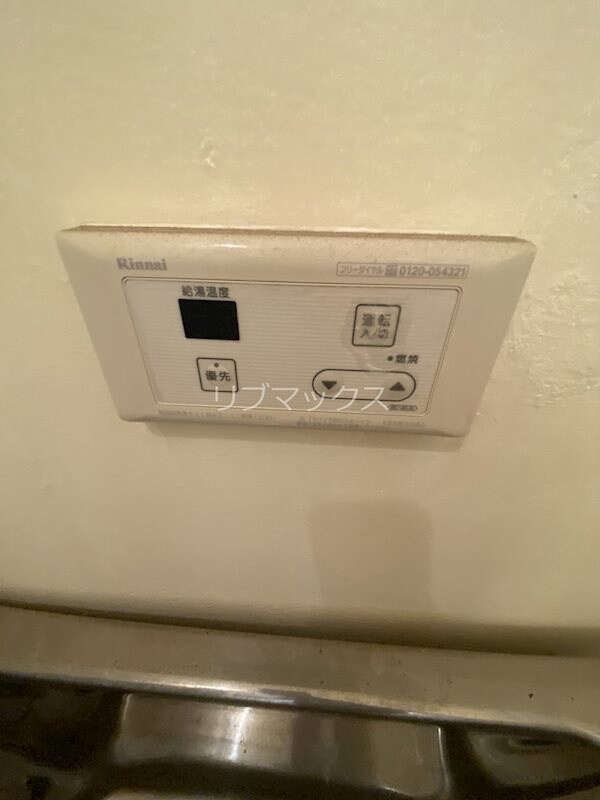 物件内観写真12　