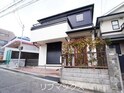 大谷町戸建