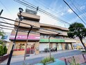 アルモニーナカモトⅠ