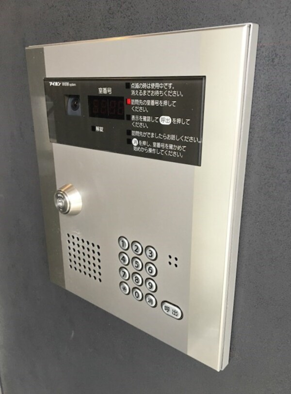 建物設備