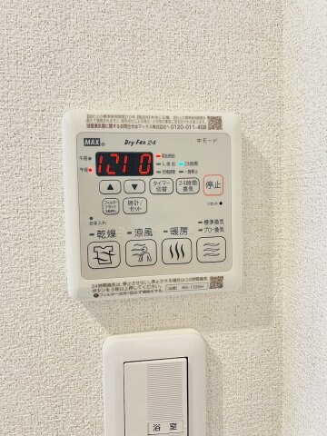 物件内観写真12　