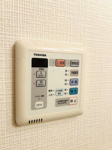 物件内観写真23　