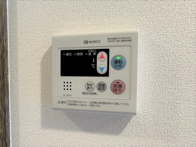 物件内観写真18　