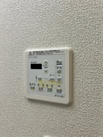 物件内観写真20　