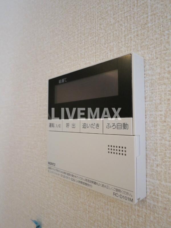 物件内観写真15　