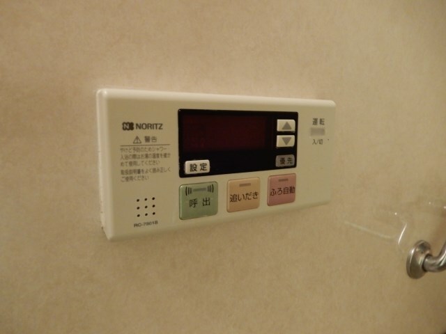 物件内観写真23　