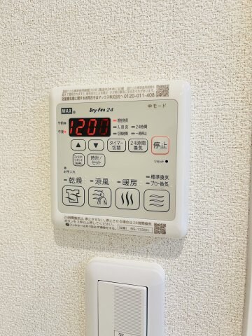 物件内観写真14　