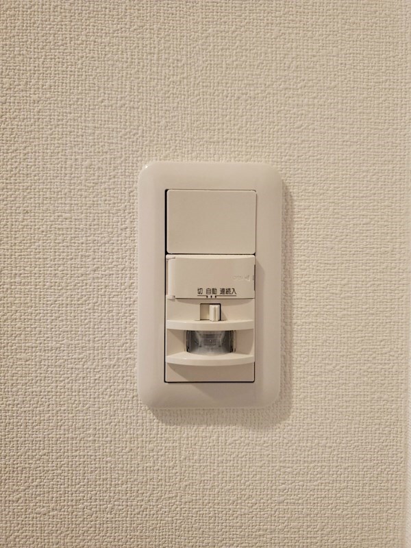 建物設備(人感センサー)