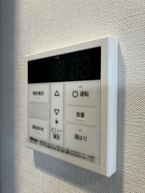 建物設備