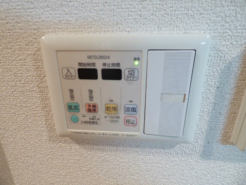 物件内観写真17　