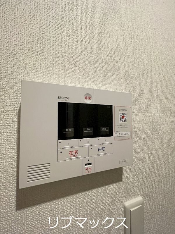 物件内観写真13　