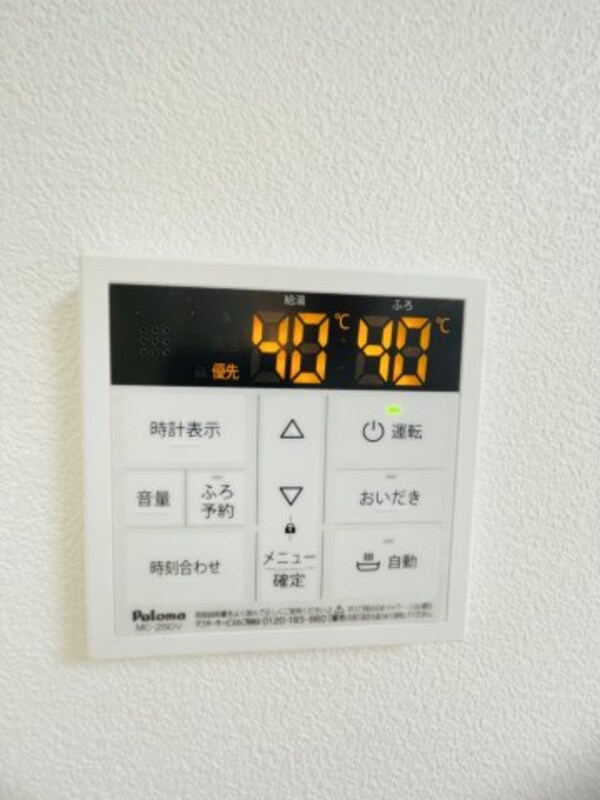 建物設備