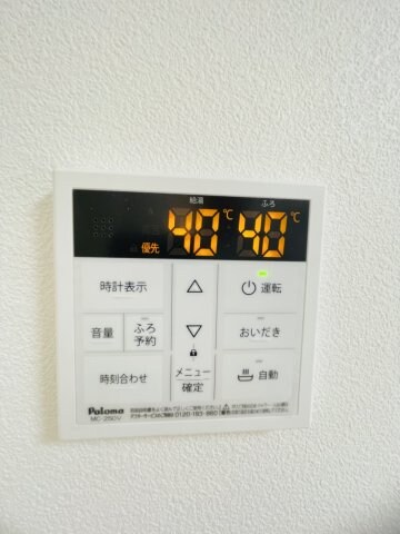 物件内観写真16　