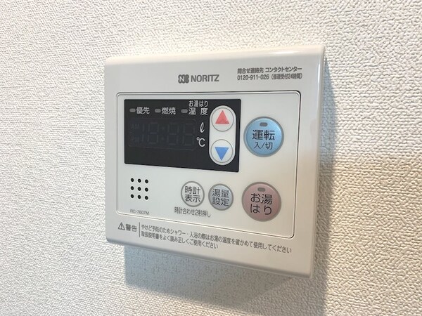 浴室