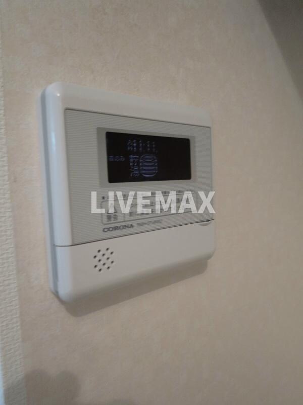 建物設備(☆給湯器)