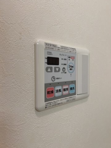 物件内観写真17　