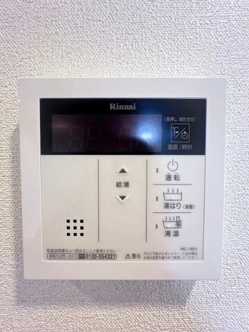 物件内観写真23　