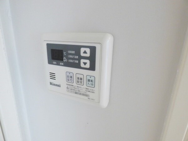 建物設備(別部屋参考写真)