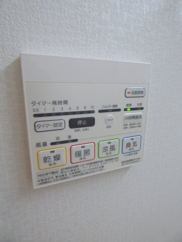 物件内観写真15　