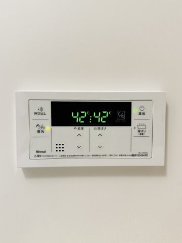 物件内観写真20　