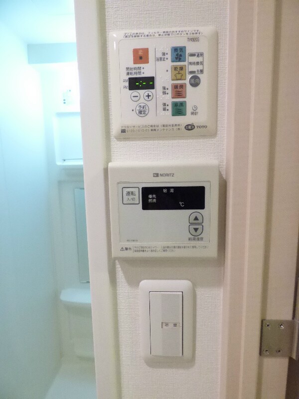 物件内観写真18　