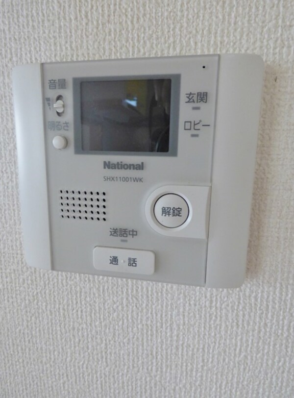 セキュリティ(モニター付きオートロック)