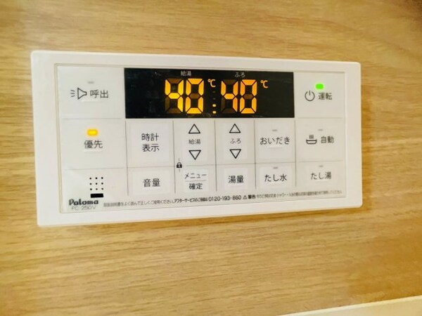 建物設備