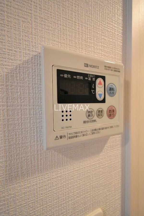 建物設備