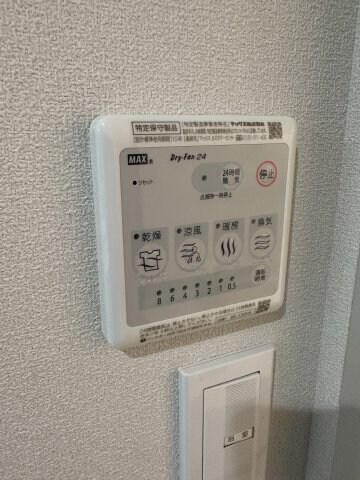 物件内観写真18　