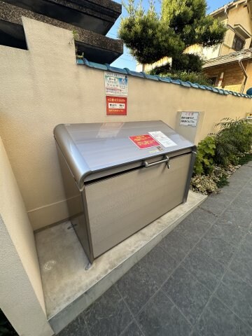 物件内観写真20　