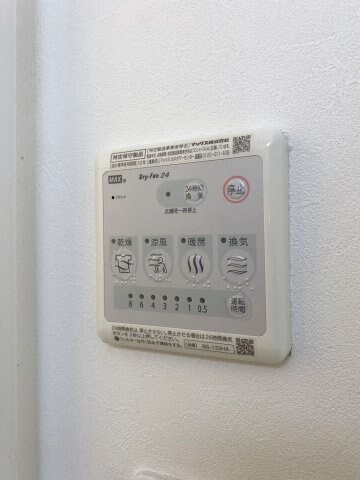 物件内観写真15　