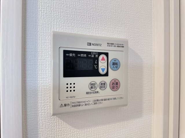 物件内観写真21　