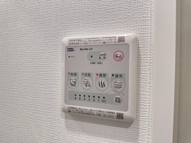 物件内観写真22　