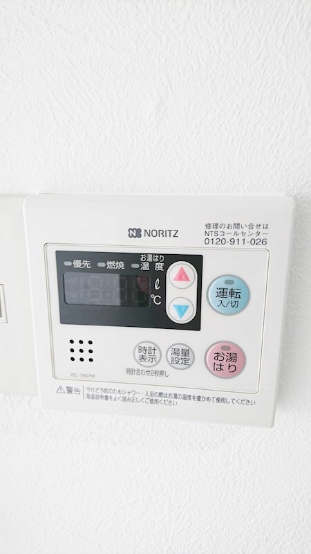 物件内観写真22　