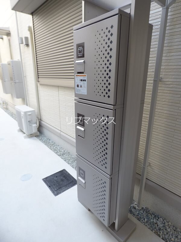 物件内観写真16　