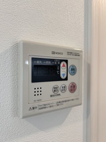 物件内観写真16　