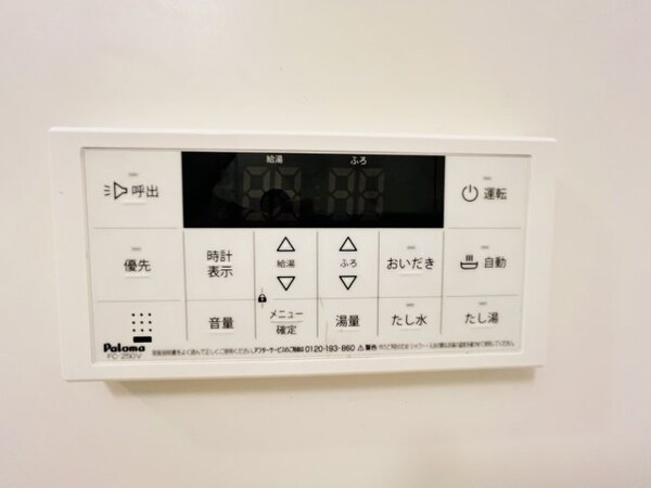 建物設備