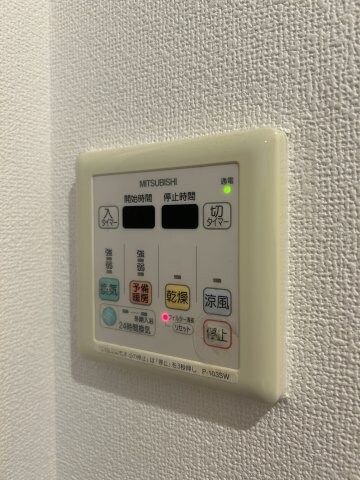 物件内観写真18　