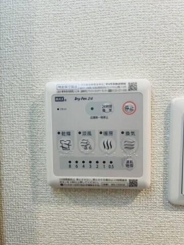 物件内観写真19　