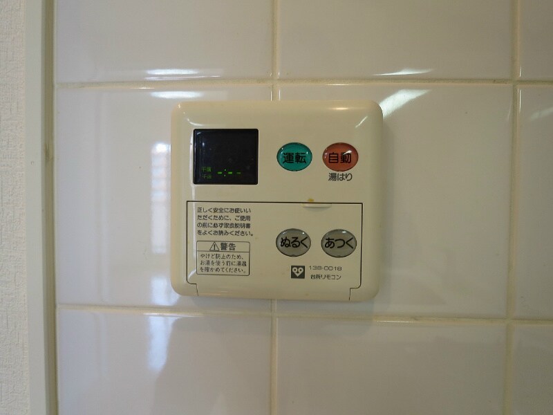 物件内観写真16　