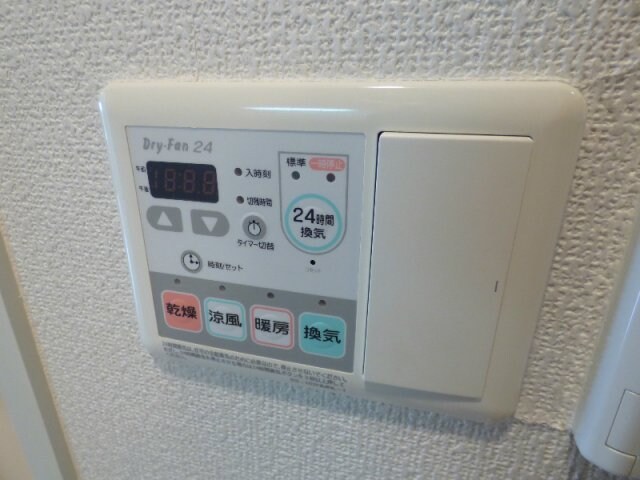 物件内観写真21　