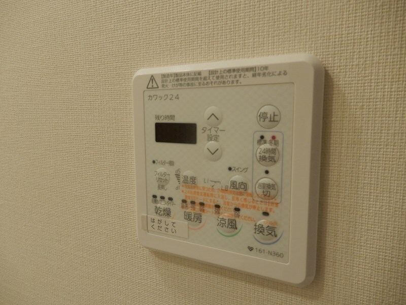 物件内観写真19　