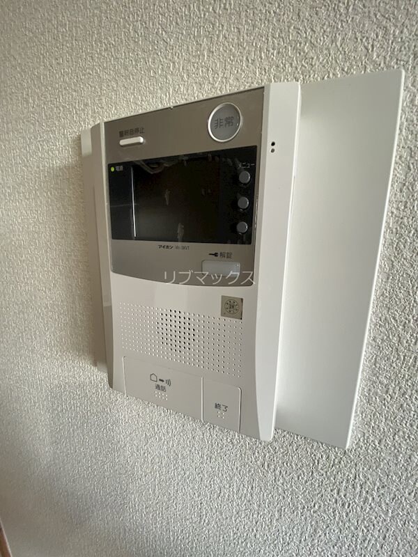 セキュリティ(別部屋参考写真)