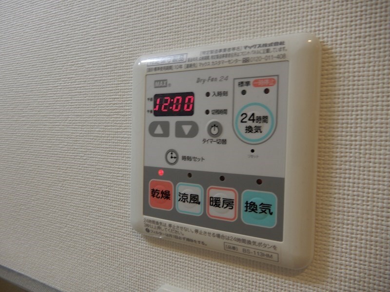 物件内観写真21　