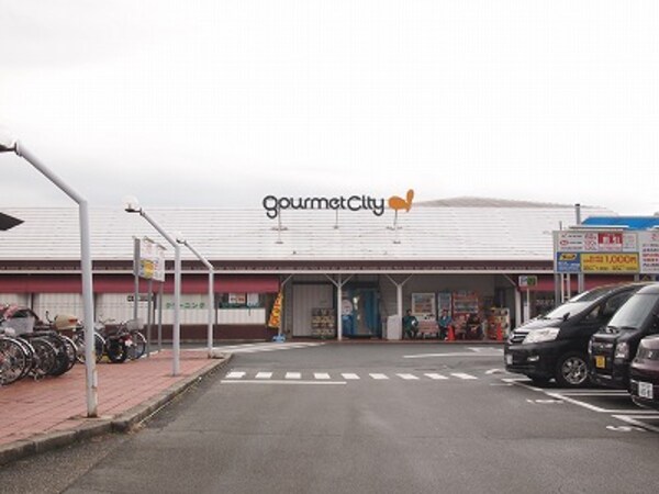 周辺環境(ダイエｰ グルメシティ 東芦屋店（656m）)