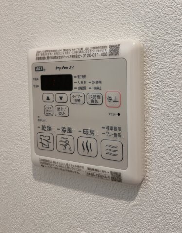 物件内観写真16　