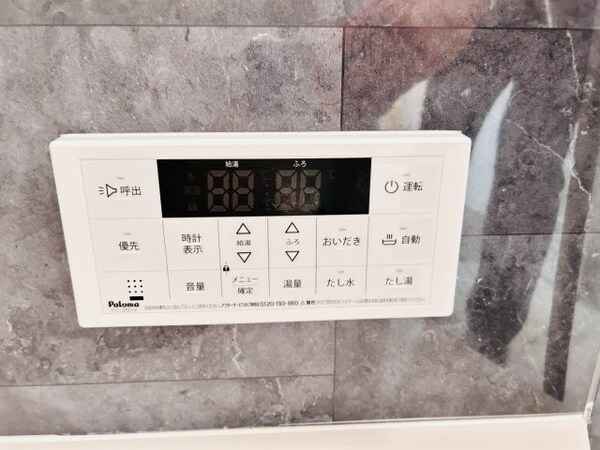 建物設備