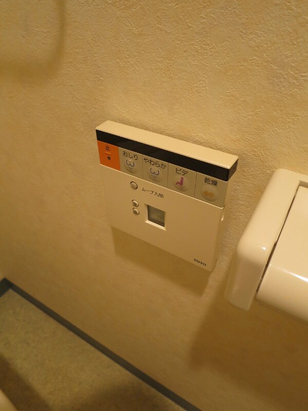 物件内観写真20　