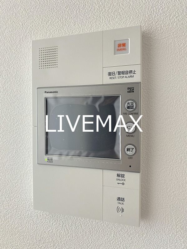 物件内観写真14　