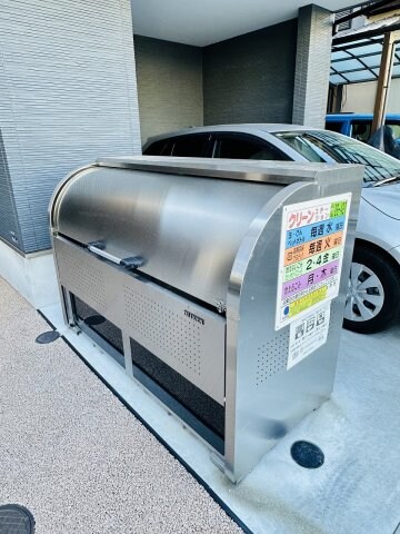 物件内観写真21　